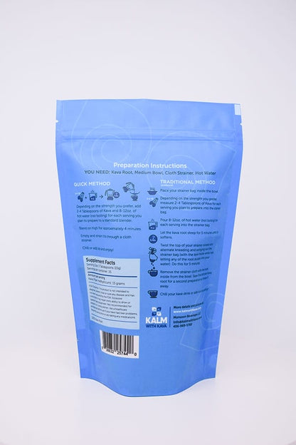 Pouni Ono Medium Grind Kava, Kenya, 113 g (4 oz)